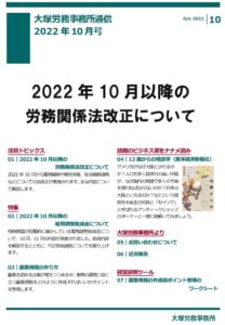 ニュース画像